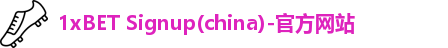 1xbet